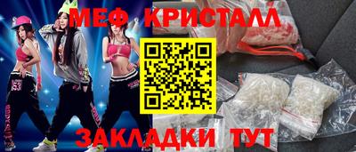 ешки Ирбит