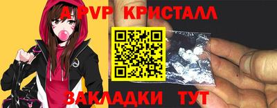 ешки Ирбит