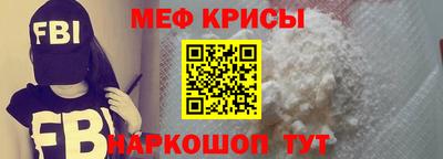 a pvp Ипатово
