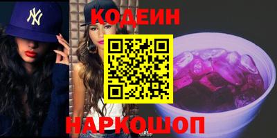 MESCALINE Изобильный