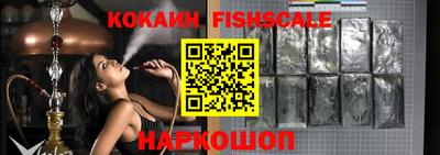 ешки Ирбит