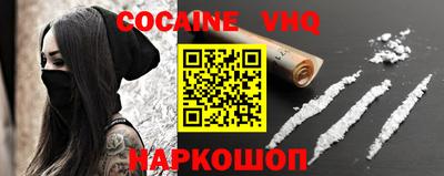 ешки Ирбит