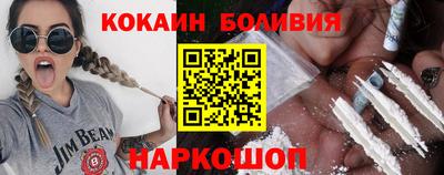MESCALINE Изобильный