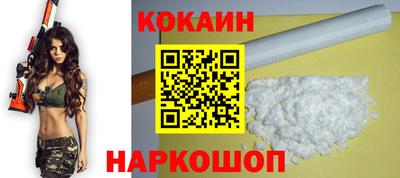 a pvp Ипатово