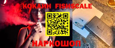 a pvp Ипатово