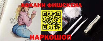 MESCALINE Изобильный