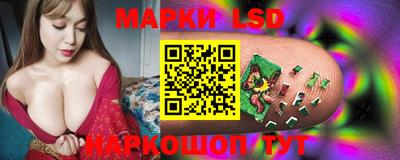 MESCALINE Изобильный