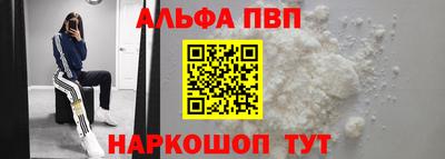 ешки Ирбит