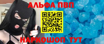 MESCALINE Изобильный