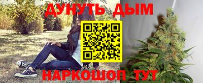 MESCALINE Изобильный