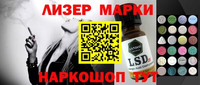 a pvp Ипатово
