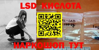 MESCALINE Изобильный