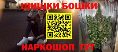 ешки Ирбит