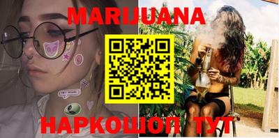 MESCALINE Изобильный