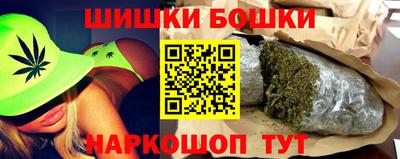 ешки Ирбит