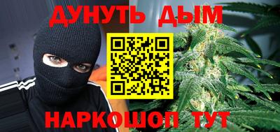 a pvp Ипатово