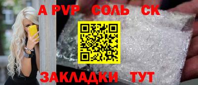 MESCALINE Изобильный