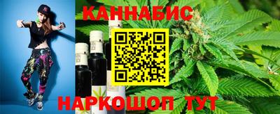 a pvp Ипатово