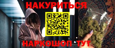 ешки Ирбит