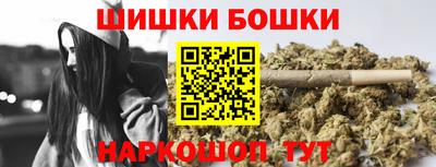 a pvp Ипатово