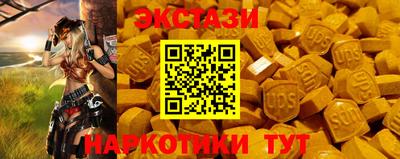MESCALINE Изобильный