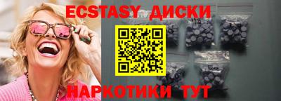 ешки Ирбит