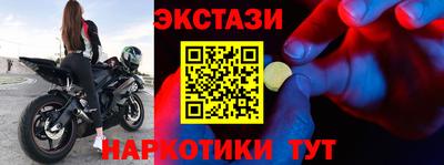MESCALINE Изобильный