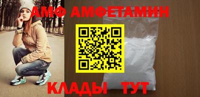 a pvp Ипатово