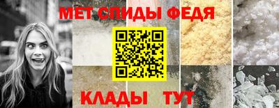 a pvp Ипатово