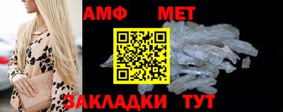 a pvp Ипатово