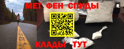 ешки Ирбит