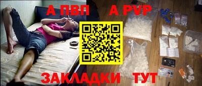 ешки Ирбит