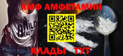 MESCALINE Изобильный