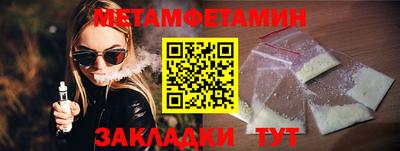 ешки Ирбит