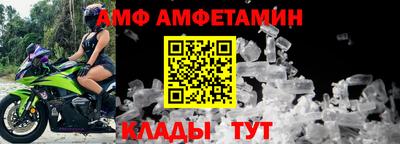 MESCALINE Изобильный