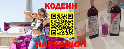 MESCALINE Изобильный