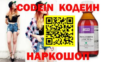 a pvp Ипатово