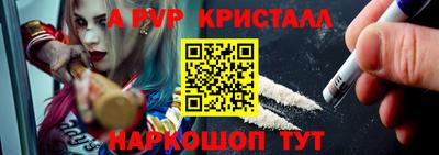 MESCALINE Изобильный