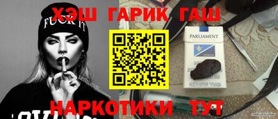 MESCALINE Изобильный