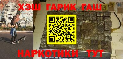 ешки Ирбит