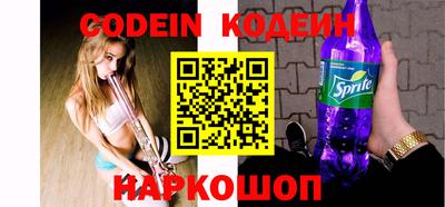 ешки Ирбит