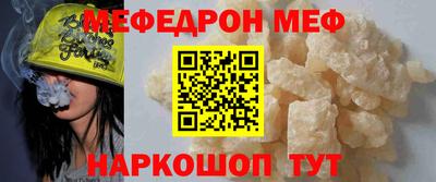 a pvp Ипатово