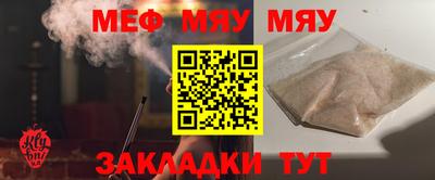 a pvp Ипатово