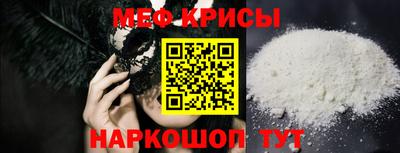 a pvp Ипатово