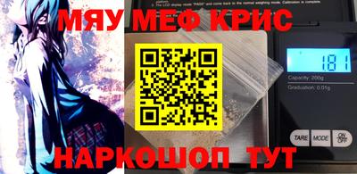 a pvp Ипатово